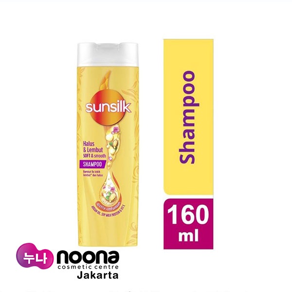 SUNSILK SHAMPOO SOFT &amp; SMOOTH 160 ML