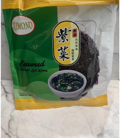 

️✔️✔️ Seaweed Rumput Laut Kering Kimono 50g serbuuu !