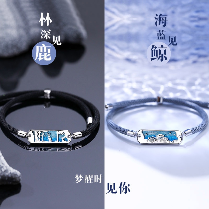 Gelang Pasangan-Whale and Deer gelang couple Chinese style Original Arctic Deer