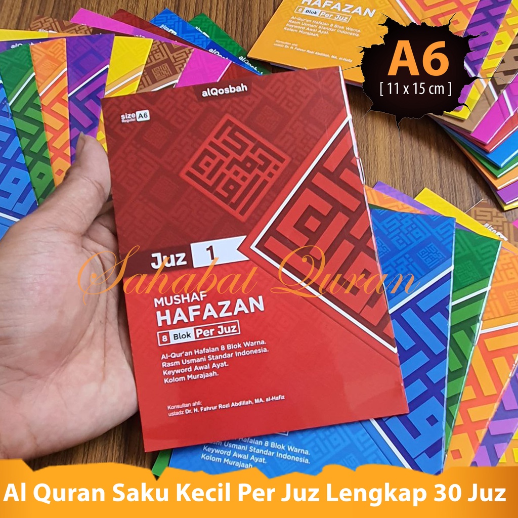 Al Quran Kecil Hafazan Per Juz A6 8 Blok Warna Al Quran Hafalan Ukuran Saku AlQuran Tajwid Warna AlQ