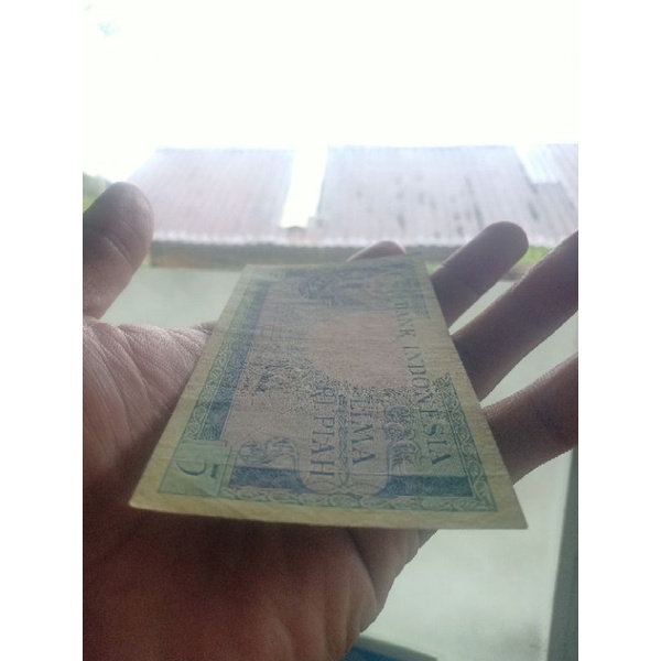 5 rupiah seri hewan