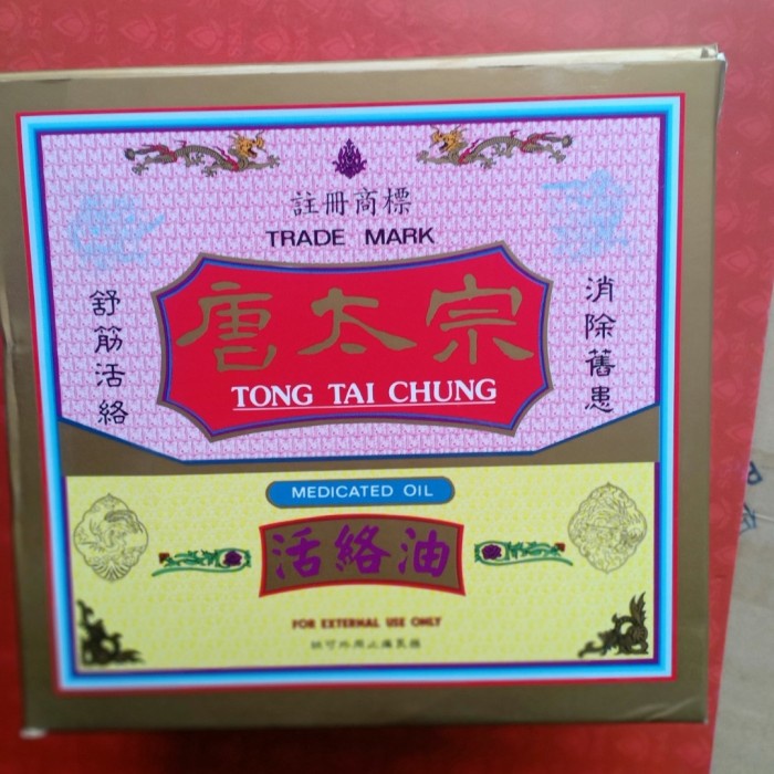 MINYAK GOSOK HANGAT TONG TAI CHUNG ASLI HONGKONG 40ML TERMURAH