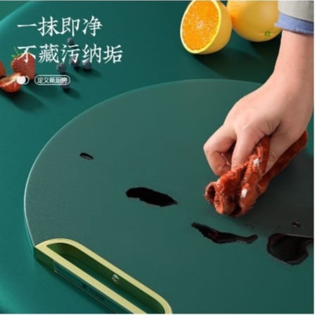 (COD)Talenan PE Anti Jamur / CUTTING BOARD PREMIUM Dapur Hijau Emerald Kualitas Premium Tebal BEST SELLER