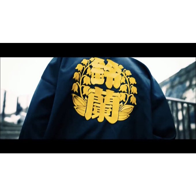 TATEMPO tato temporer - LAO SUZURAN HIGH SCHOOL