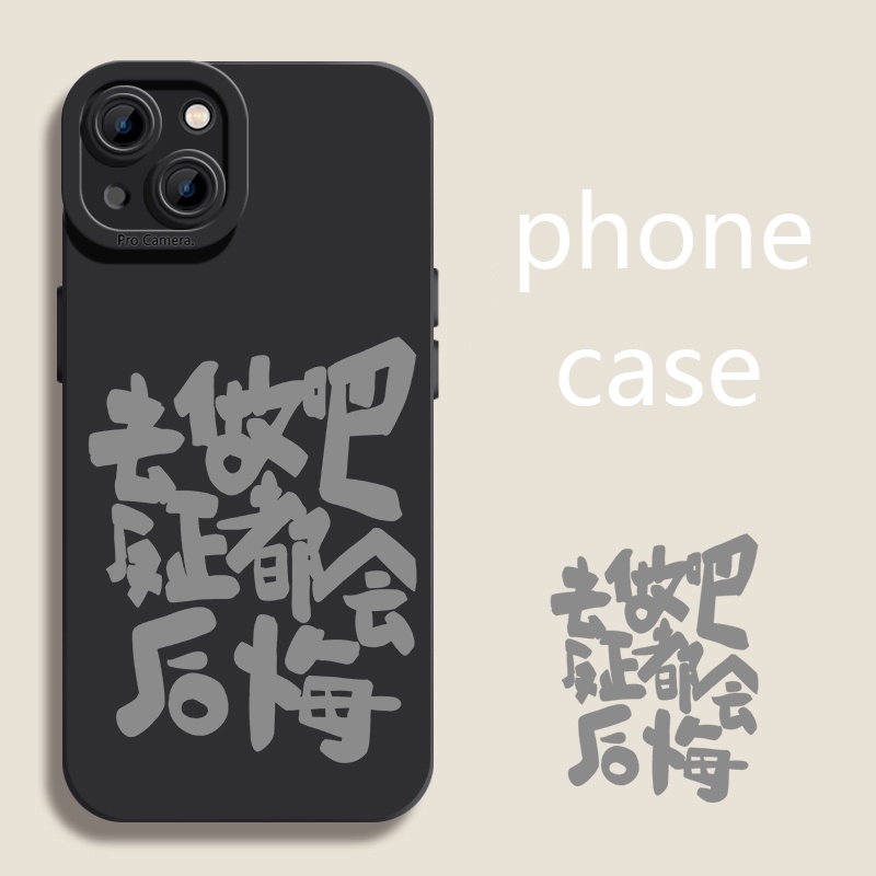 Soft Case Silikon TPU Tahan Banting Untuk IPhone 14 13 12 11 Pro X XR XS Max 14 Plus