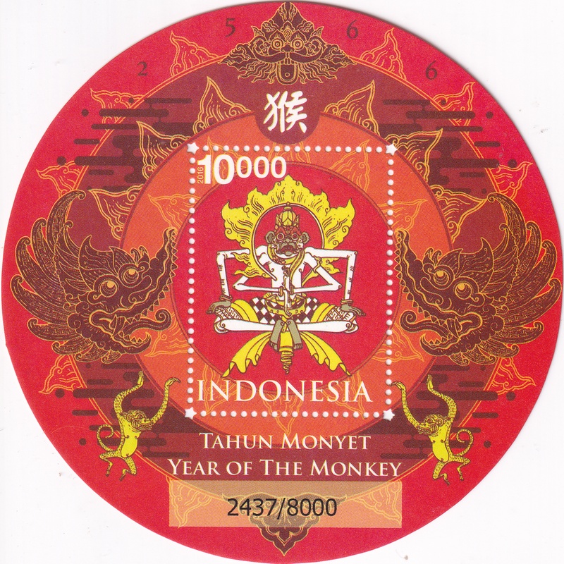 

Prangko Indonesia 2016 - Chinese New Year - Year of the Monkey 2566 Error SS