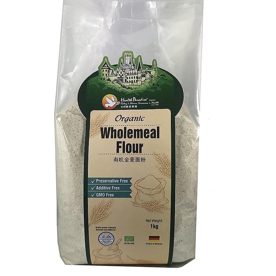 

Terbaik Health Paradise Organic Wholemeal Flour, Hi Protein Wholemeal 1kg !