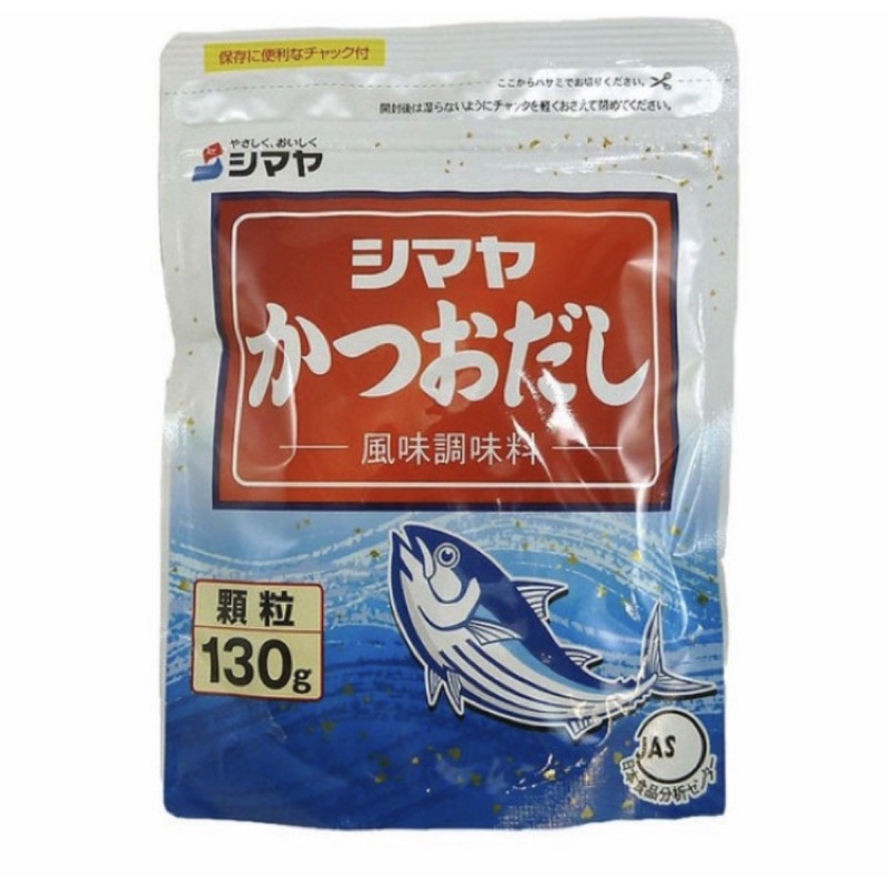 

Shimaya / Katsuo / Dashi / Dried / Bonito/ Original / Jepang / dashimoto / 130gr