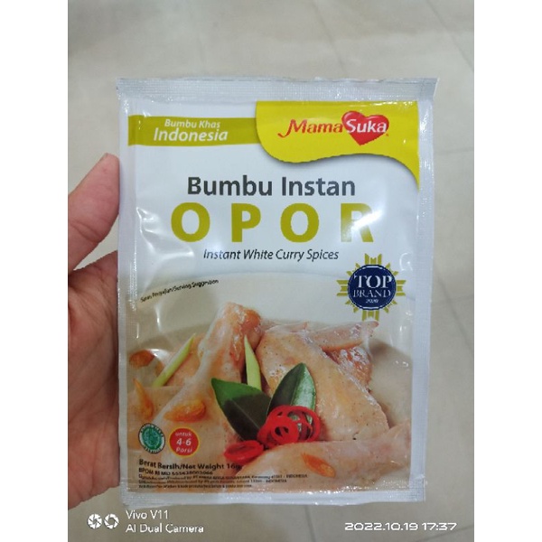 

Mama Suka bumbu instan opor 35gr instan white curry spices
