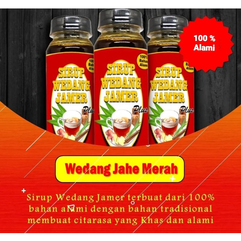 

sirup Jahe Merah