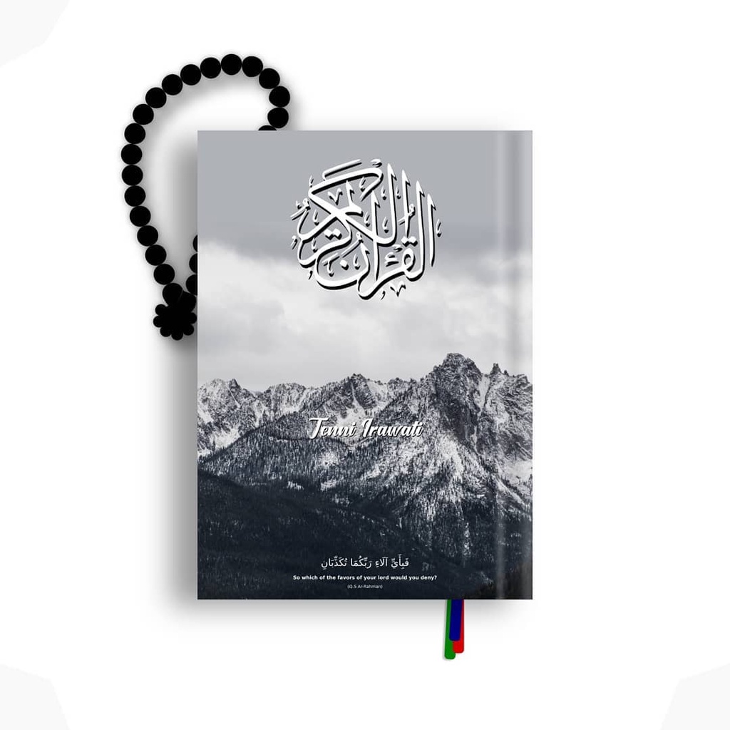 AL QURAN CUSTOM ALTITUDE BLACK (bisa tambah nama sendiri)