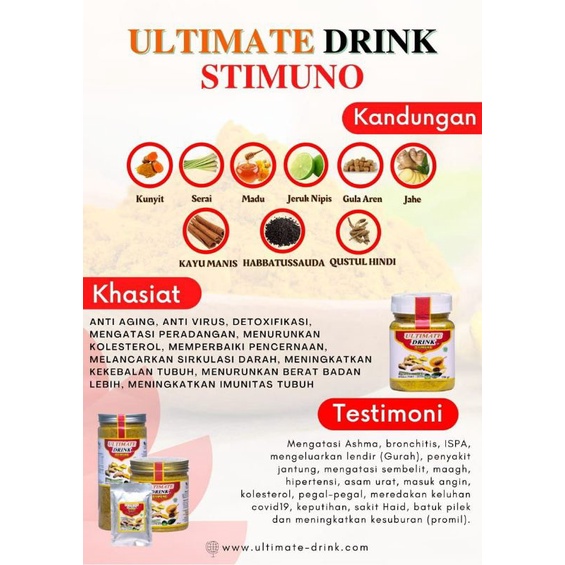 

p4yu Minuman REMPAH BRC 450gr // Ultimate Drink Serbuk JSR