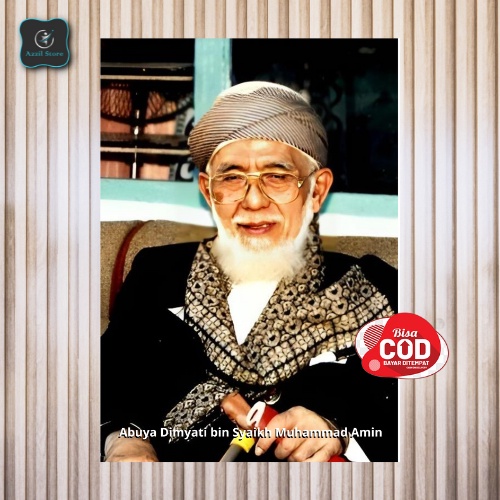 HIASAN DINDING POSTER KAYU FOTO ABUYA KH. MUHAMMAD DIMYATI
