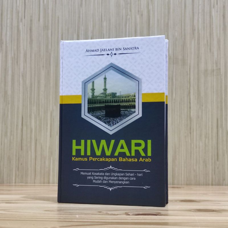Kamus Hiwari - Kamus Percakapan Bahasa Arab