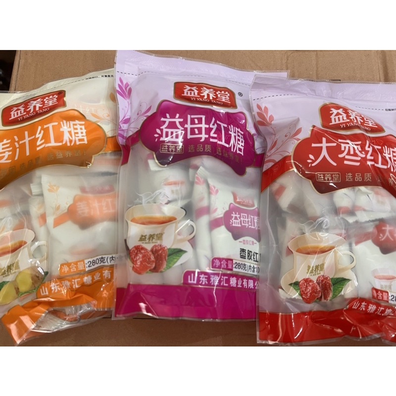 

Gula merah hong tang 红糖 280gr