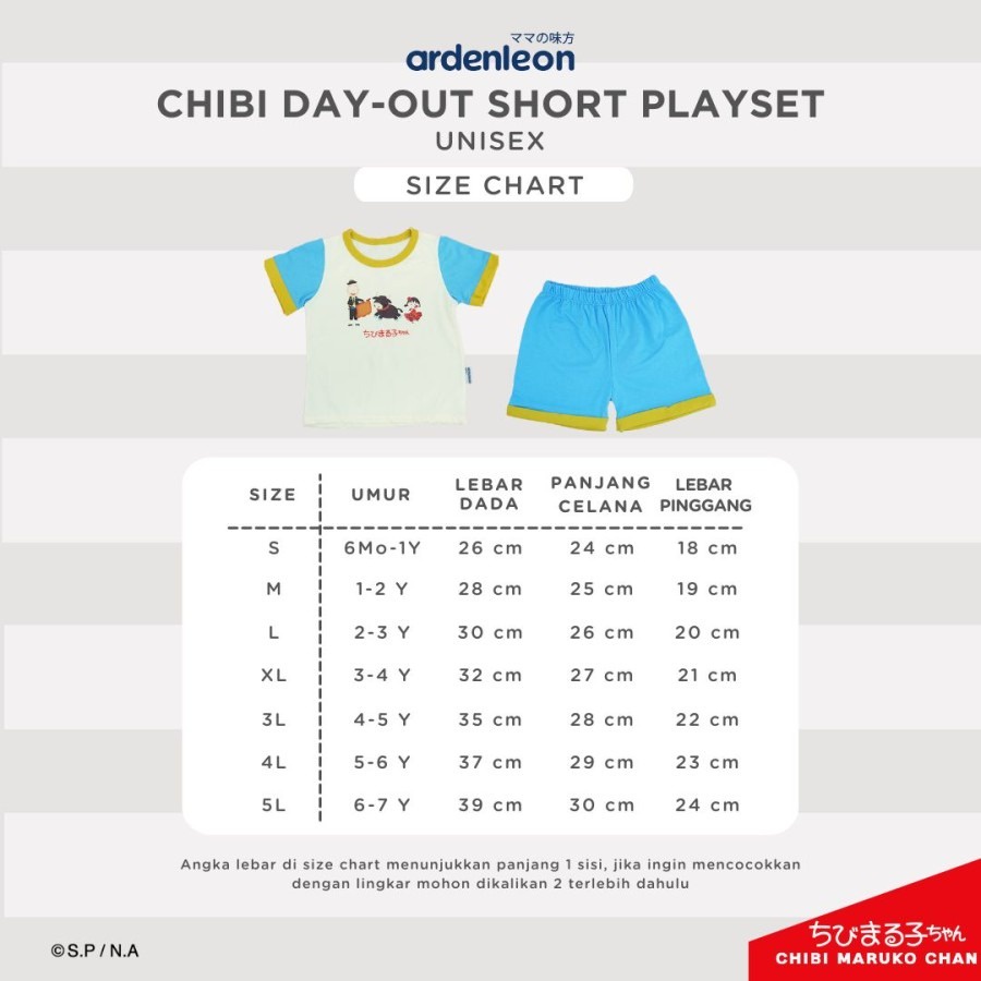 Ardenleon - Chibi Day Day Out Short Playset