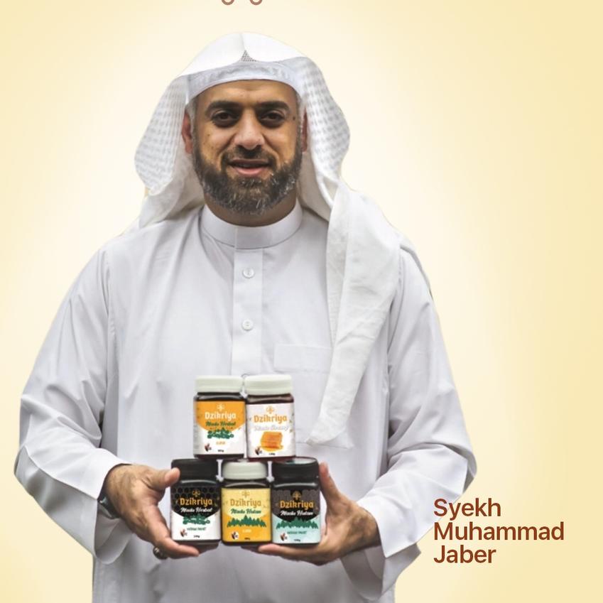

Quality Control✅MADU DZIKRIYA HERBAL SUPER MANIS Original CV. Annur|RA2