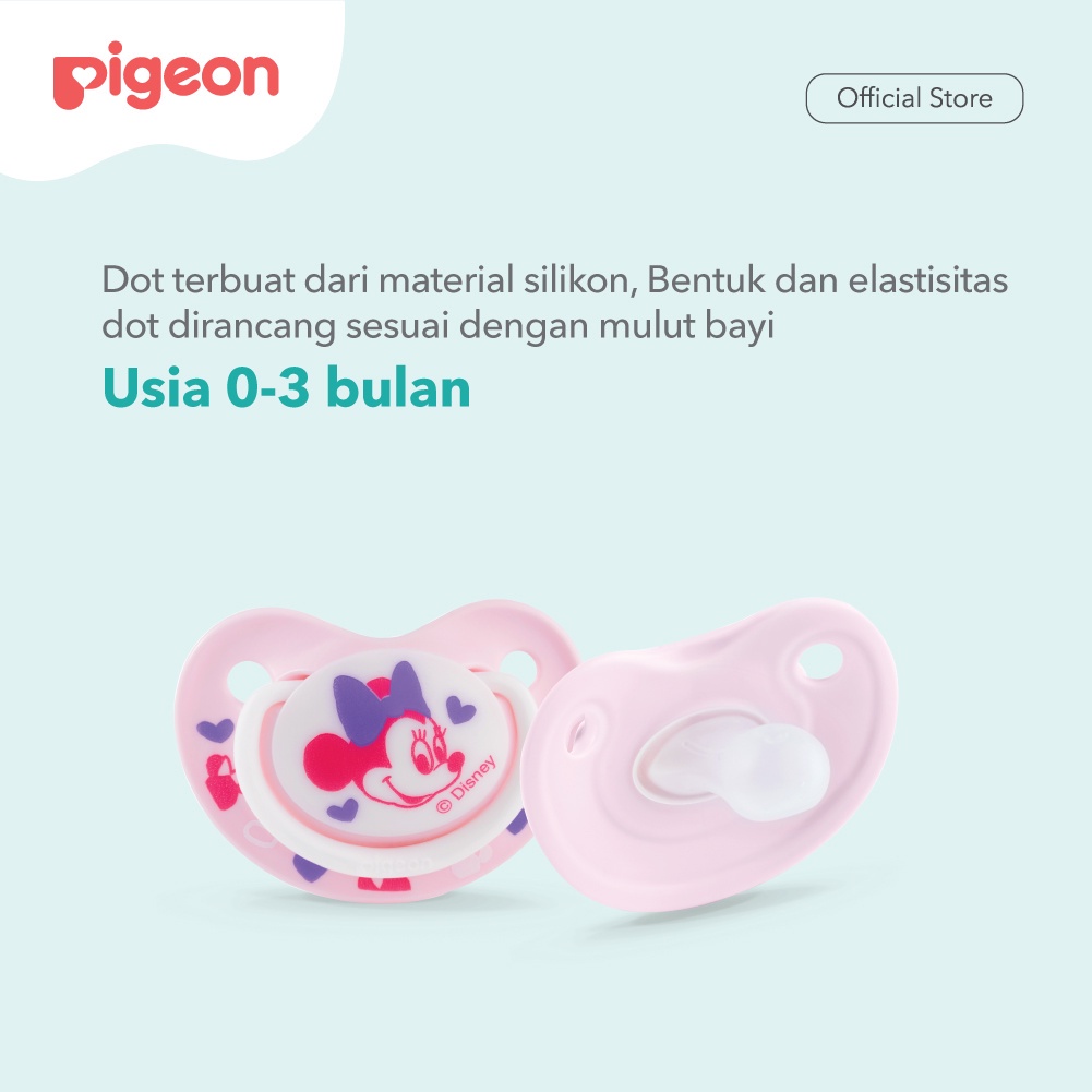 MADE IN JAPAN - Pigeon Silicone Pacifier Minnie Size S Empeng Bayi / EMPENG PIGEON MINNIE