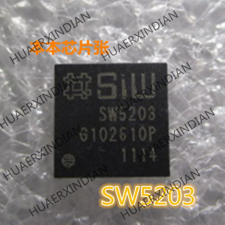 New SW5203 SM5203 QFN48 Kualitas Tinggi 新边进口