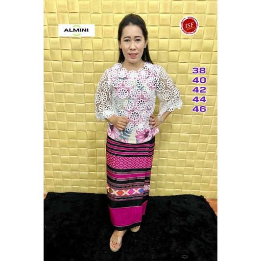 alimini brokat made in thailand