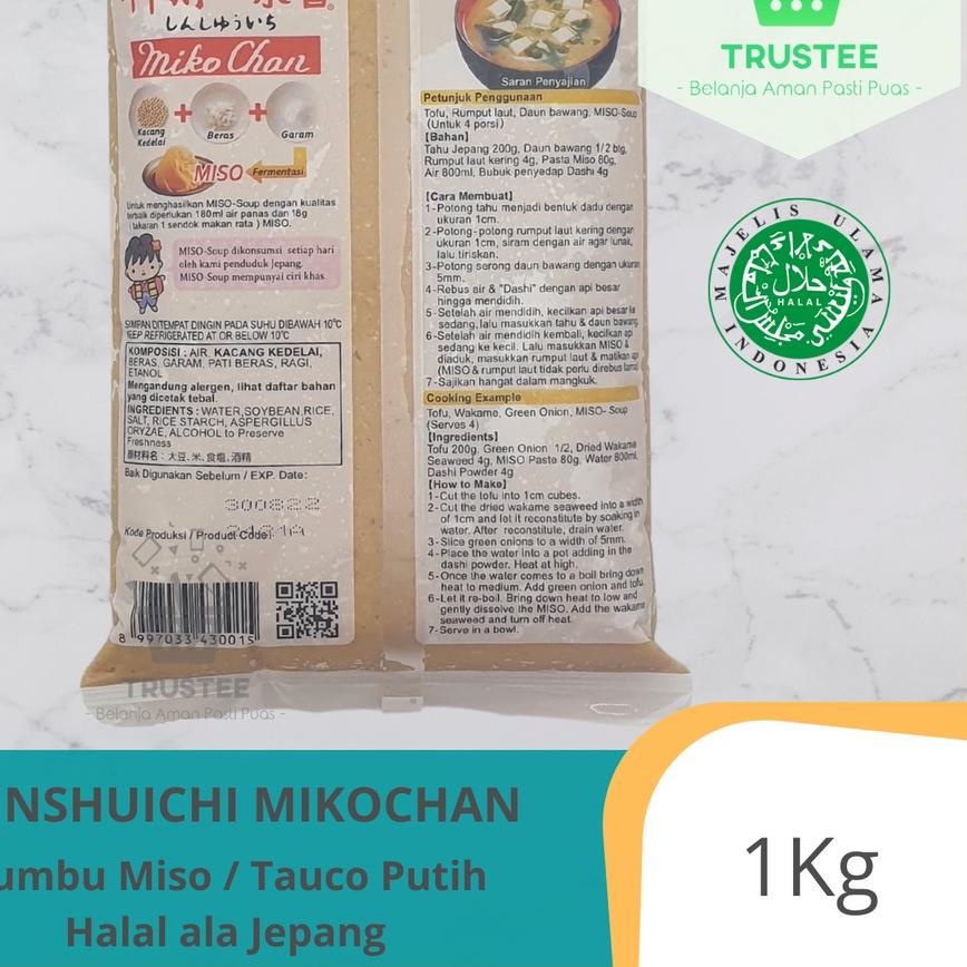 

10.10 BRANDS FESTIVAL Mikochan White Miso Paste / Pasta Miso Putih / Shiro Miso Halal Miko Chan 1kg murah