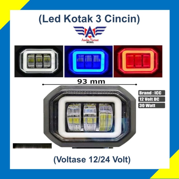Lampu Variasi Led Kotak 3 Cincin Mobil Truk Voltase 12/24 Volt - Merah