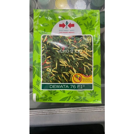 Benih cabai rawit Dewata 76 f1 kemasan 10 gram dri panah merah