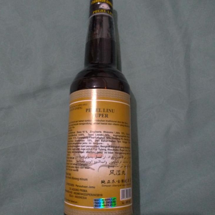 

DAPATKAN SEGERA ♔ Jamu Tangkur Ginseng Pegal Linu;