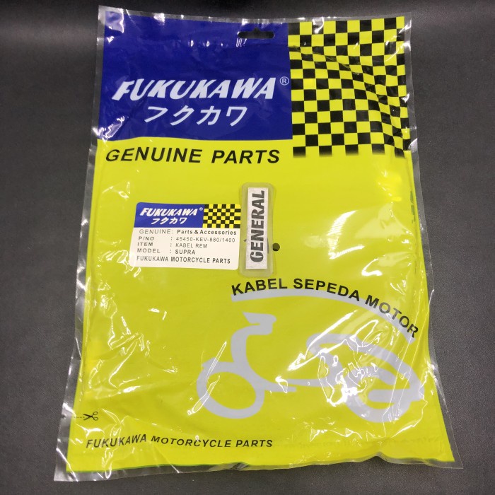 KABEL REM GRAND SUPRA FUKUKAWA