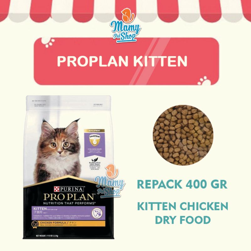 PROPLAN KITTEN 400 gr