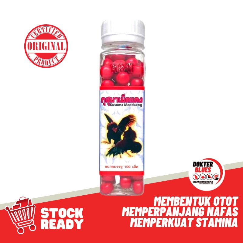 Kamlang Kusuma Medaeng 100 Tablet Vitamin Ayam