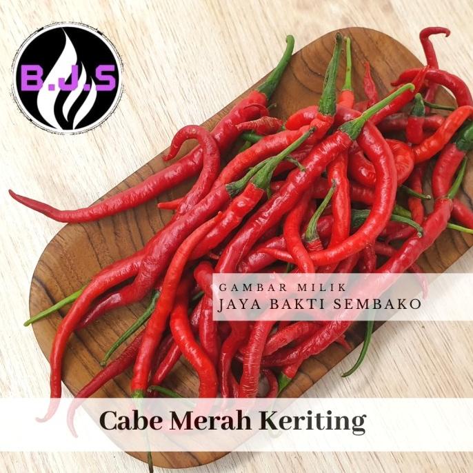

TERBAIK CABE MERAH KERITING 1KG LIMITED EDITION
