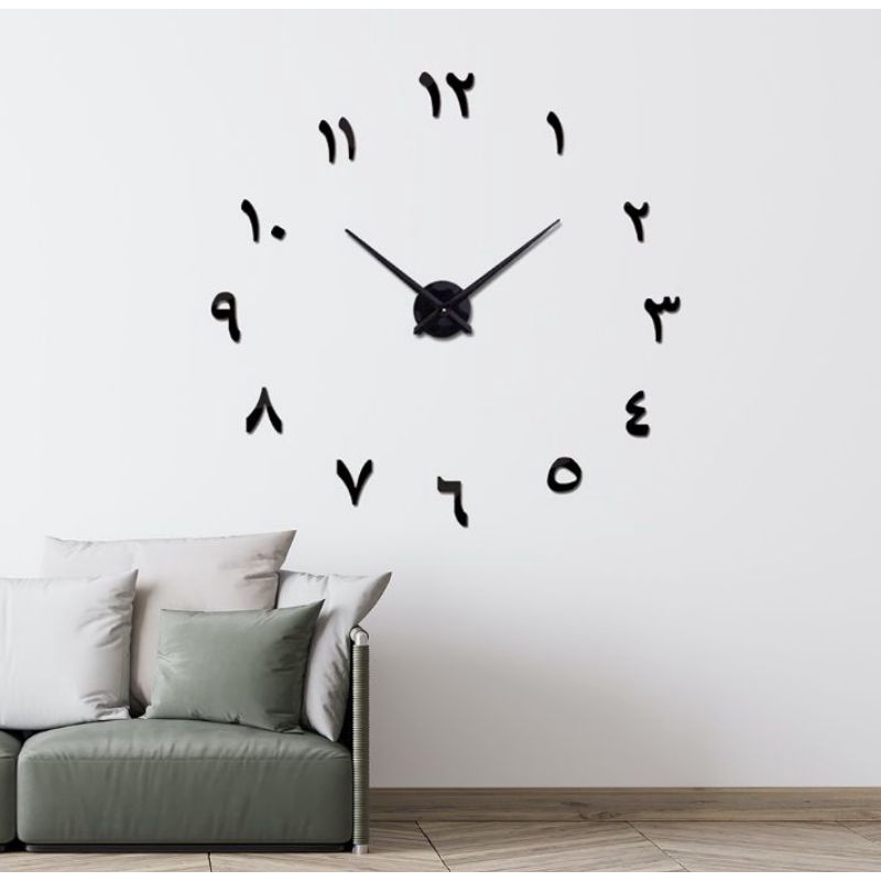 Taffware Jam Dinding Besar DIY Giant Wall Clock Creative Design - S031