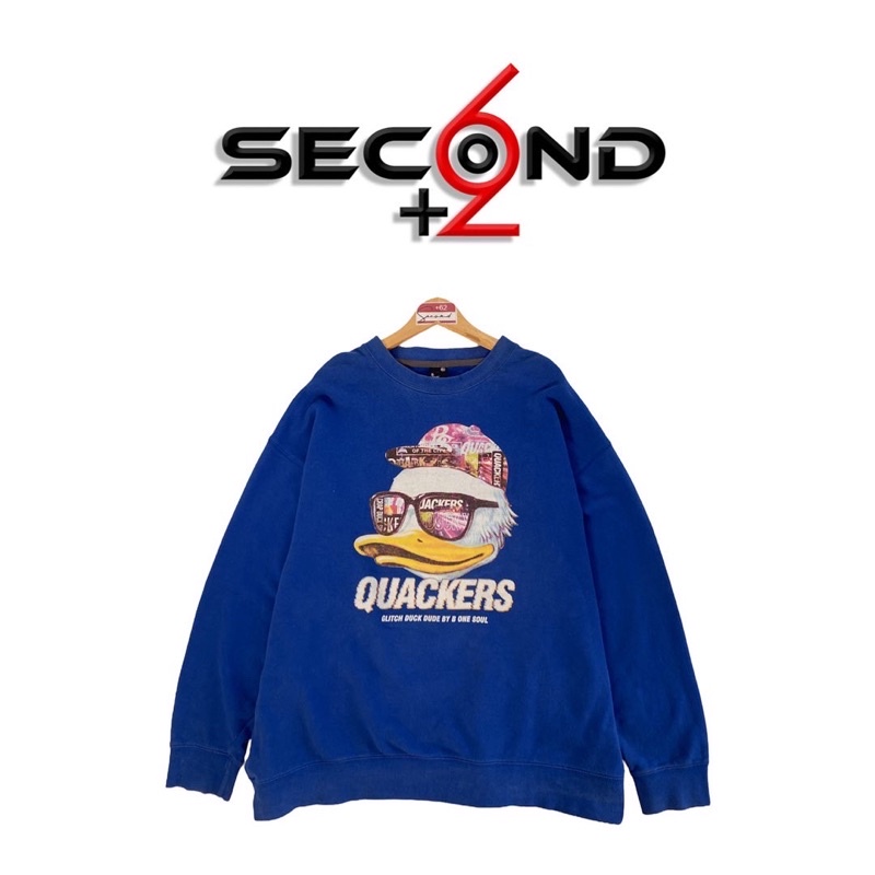 Crewneck B one soul