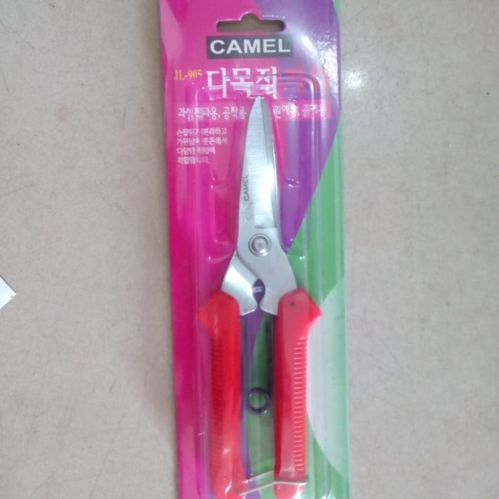 

Unik Gunting Korea Serbaguna Gunting Pemotong Kertas Bergaransi