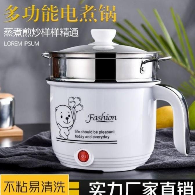 Discount Panci Elektrik Multifungsi Serbaguna Panci Listrik Goreng Dan Kukus /PERALATAN MASAK SET/PA