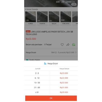 JOK LOGO AMPELAS PASIR SBTECH, JOK SB TECH LOGO