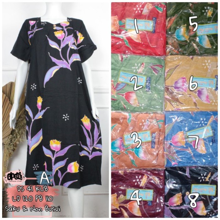 Produk Terlaris Daster Kencana Ungu Asli Ds 41 Kub Label Biru Grosir Murah Bekasi