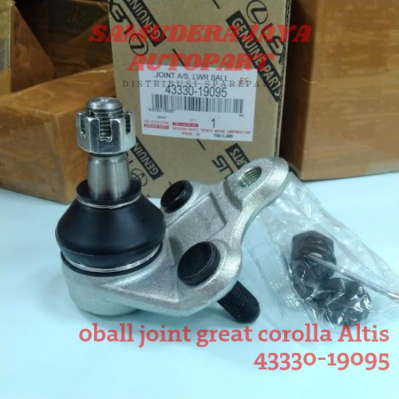 ball joint Corolla great Altis ball joint lower arm great