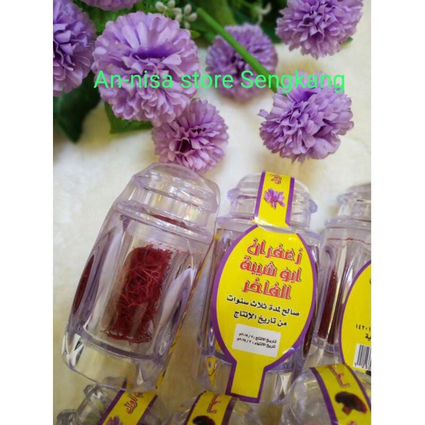 

Safron original iran