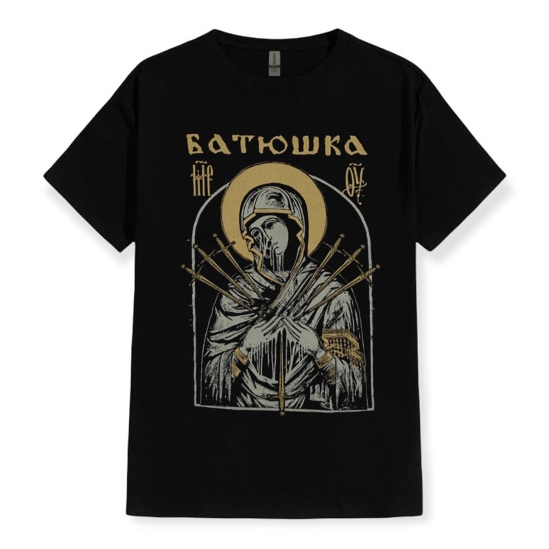 BATUSHKA - MARY DAGGER