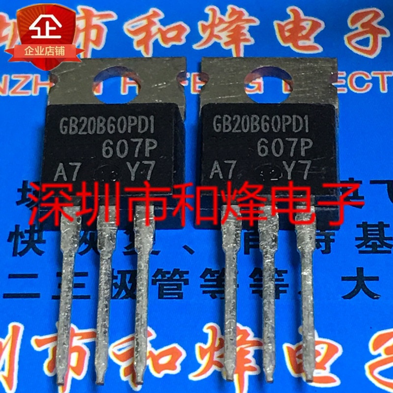 6pcs/lot IRGB20B60PD1 GB20B60PD1 TO-220 600V 20A Dalam Stok 新Pjg