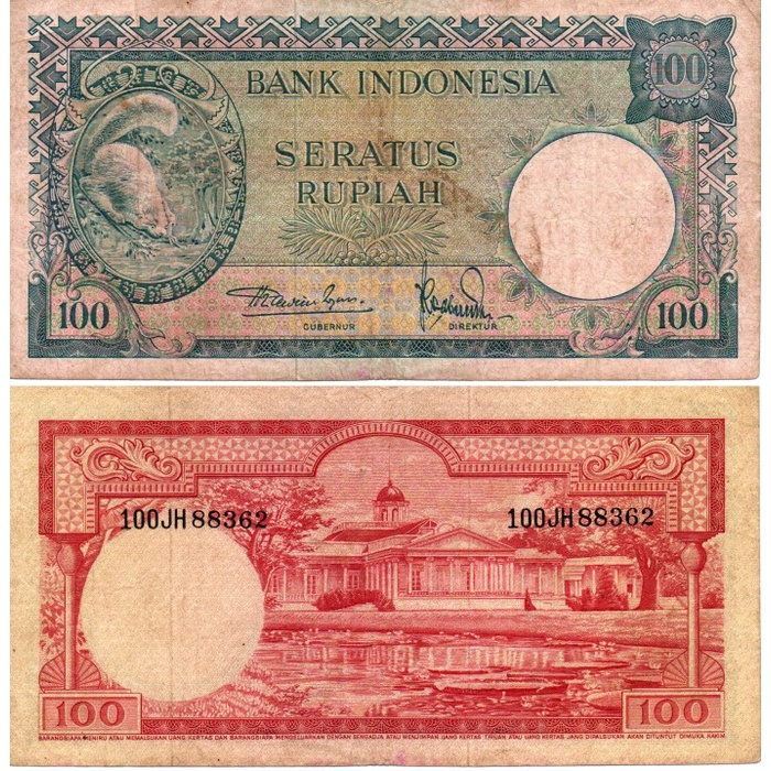Uang Kertas 100 Rupiah Seri Hewan Tahun 1957 VF
