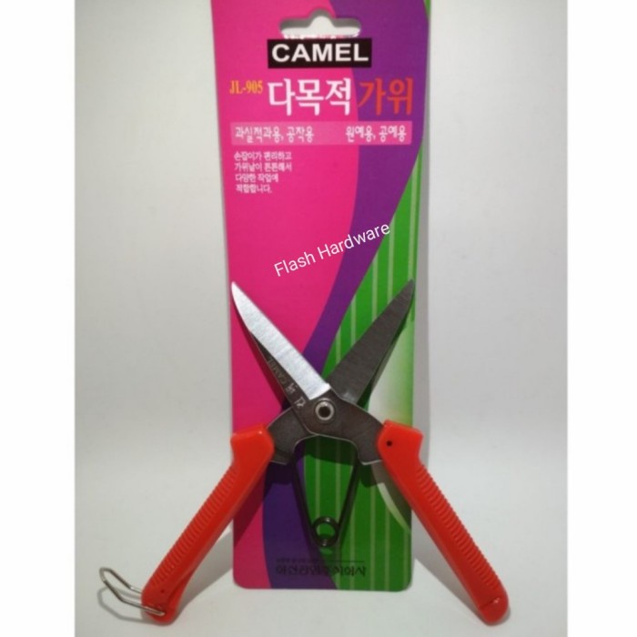 

Star Gunting Serba Guna Camel Terlaris