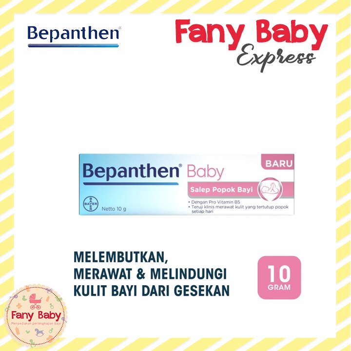 BEPANTHEN BABY 20G