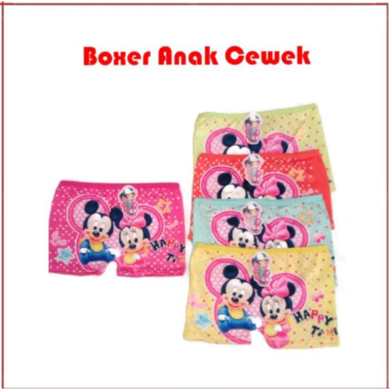 Celana Dalam  Boxer Anak Perempuan Cewek / Sempak Celana Dalam Anak Perempuan