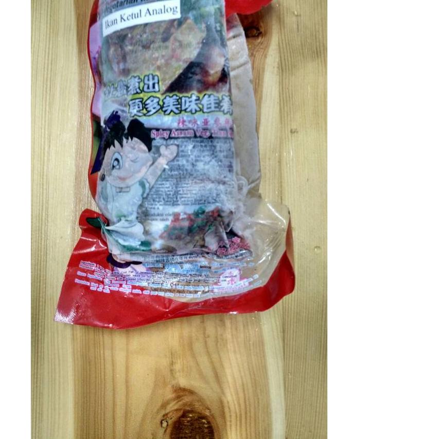 

11.11✔️vegetarian greenfarm ikan ketul analog/ikan tuna/nian nian you yi|RA1