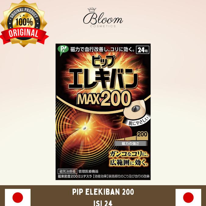 Pip Elekiban Max 200 Isi 24 - Koyo Magnet Jepang