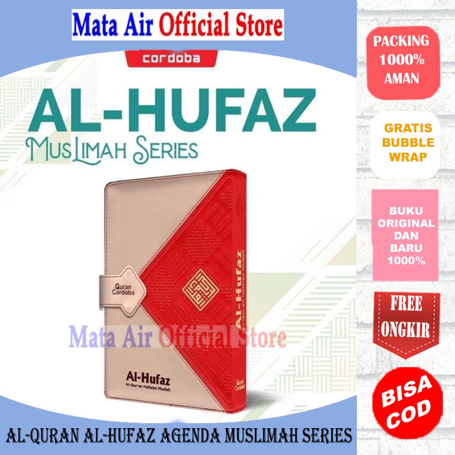 BEST SELLER AL-QURAN AGENDA AL HUFAZ MUSLIMAH SERIES A5 - CORDOBA