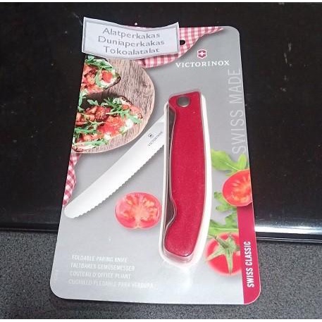 VICTORINOX Pisau Dapur Lipat 11cm Wavy Foldable Paring Knife Original